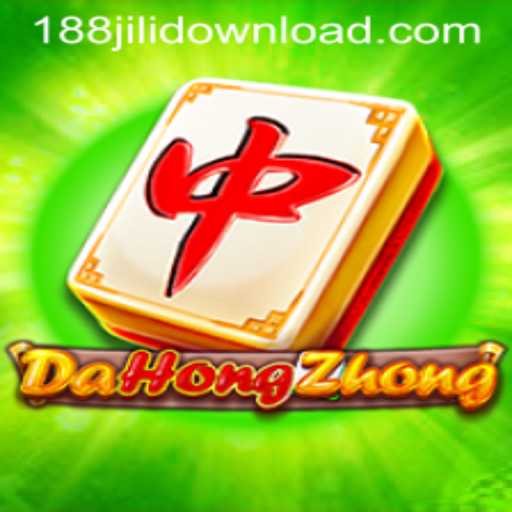 DaHongZhong: An In-Depth Look at This Popular Game