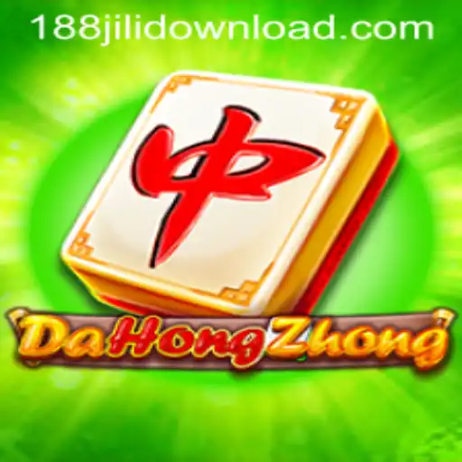 DaHongZhong: An In-Depth Look at This Popular Game
